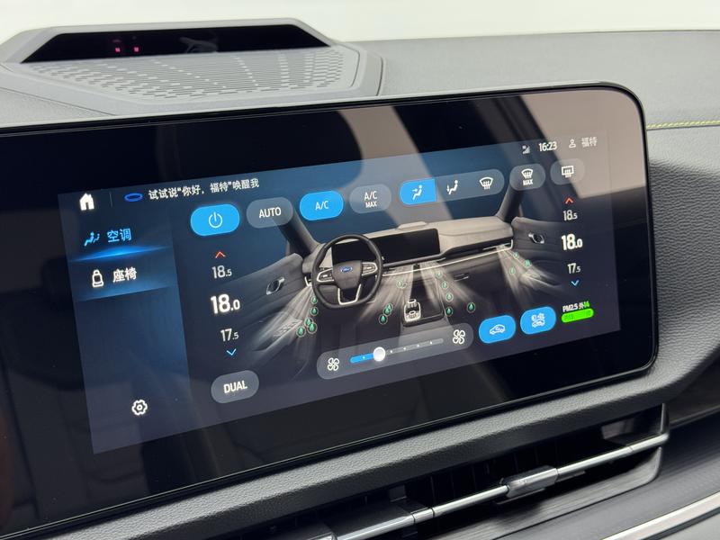 Ford Equator Sport Hybrid, 2025 — фото 10 из 12