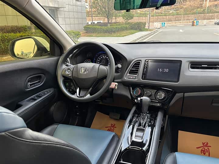 Honda Vezel, 2021 — фото 9 из 9