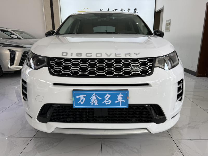 Land Rover Discovery Sport, 2024 — фото 2 из 12