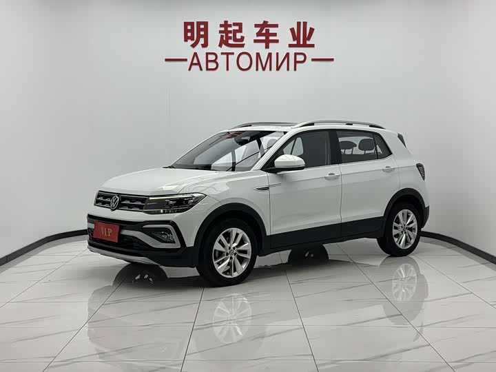 Volkswagen T-Cross, 2023 — купить в Костроме под ключ