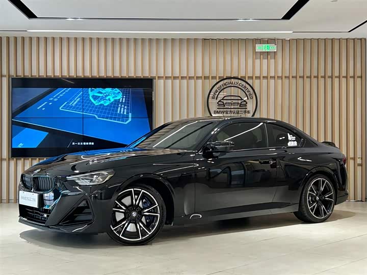 BMW 2 Series, 2025 — купить в Уфе под ключ