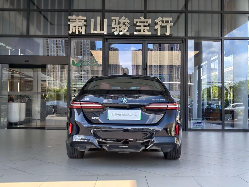 BMW i5, 2025 — фото 4 из 12