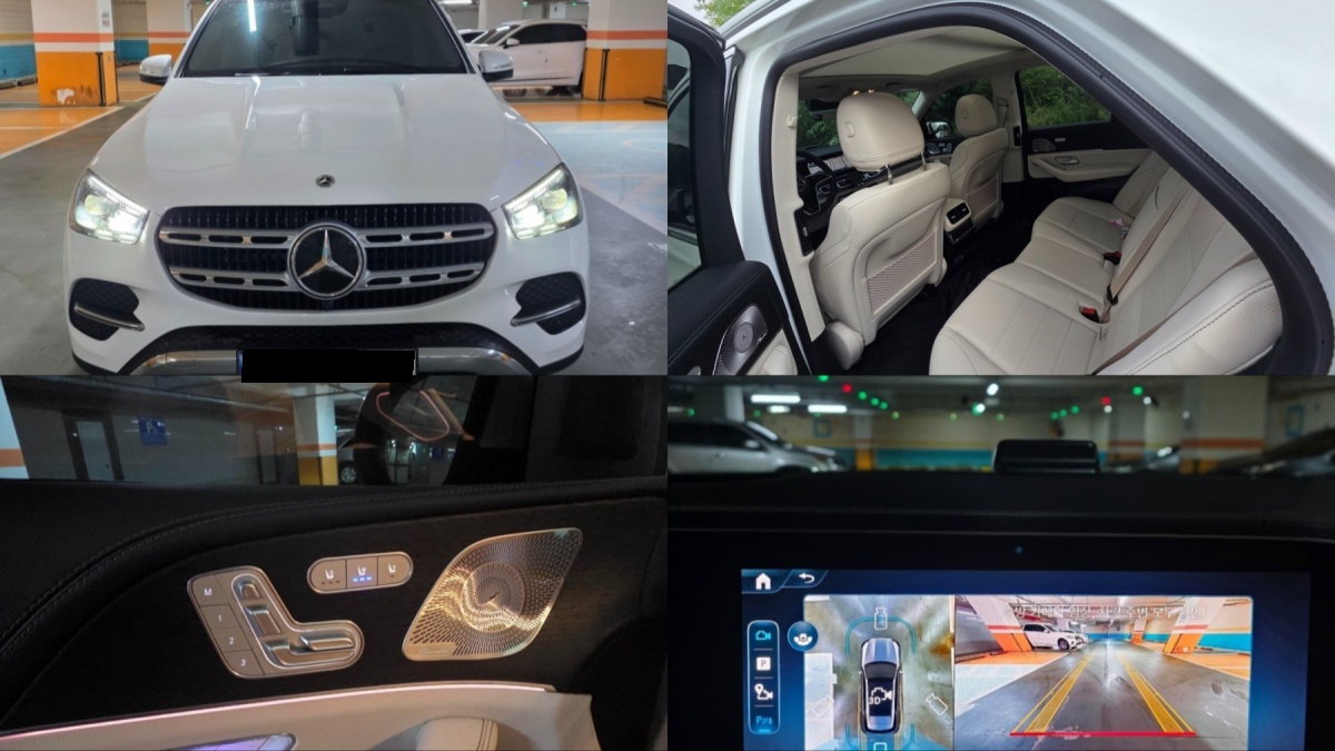 Mercedes-Benz GLE-Class, 2025 — купить в Брянске под ключ