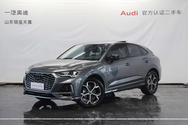 Audi Q3 Sportback, 2025 — купить в Тамбове под ключ