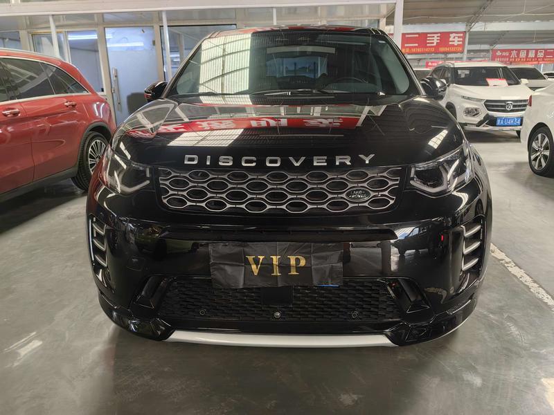 Land Rover Discovery Sport, 2023 — фото 2 из 10