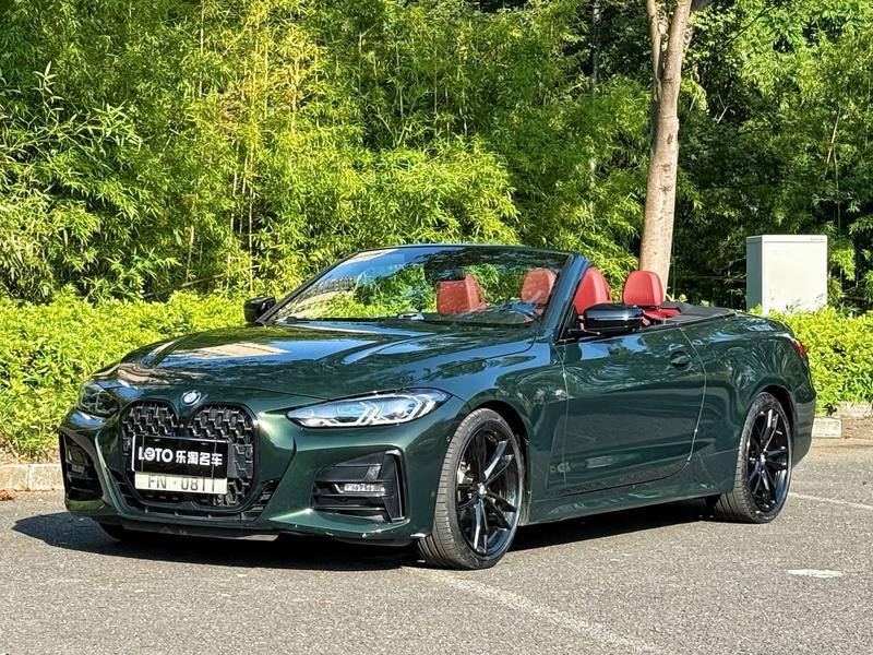 BMW 4 Series, 2022 — купить в Перми под ключ