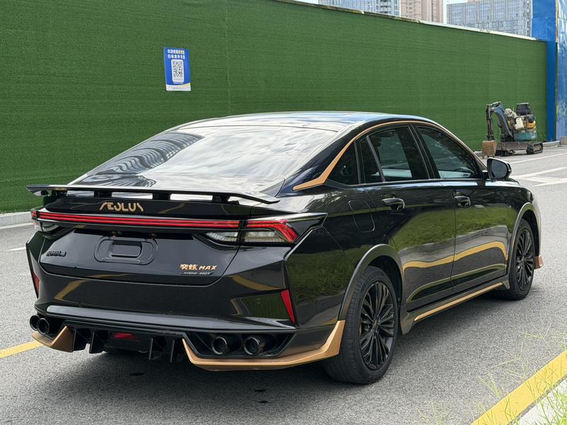 Dongfeng Aeolus Yixuan Max, 2022 — фото 6 из 11