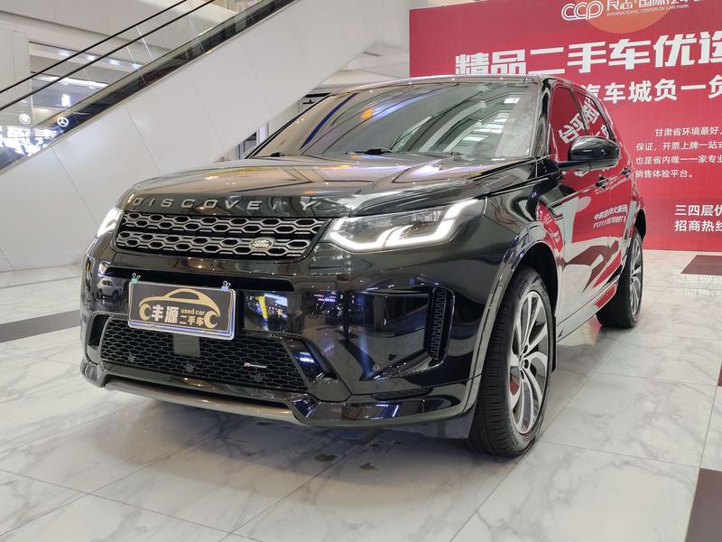 Land Rover Discovery Sport, 2022 — купить в Санкт-Петербурге под ключ
