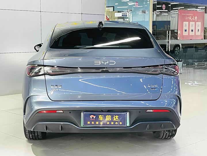BYD Seal 06 Hybrid/EV, 2025 — фото 4 из 9