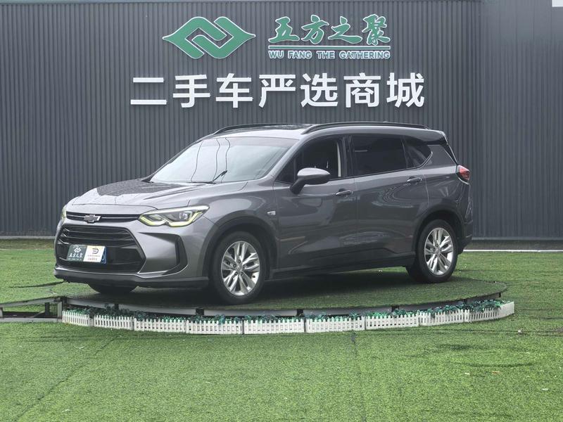 Chevrolet Orlando, 2023 — купить в Санкт-Петербурге под ключ