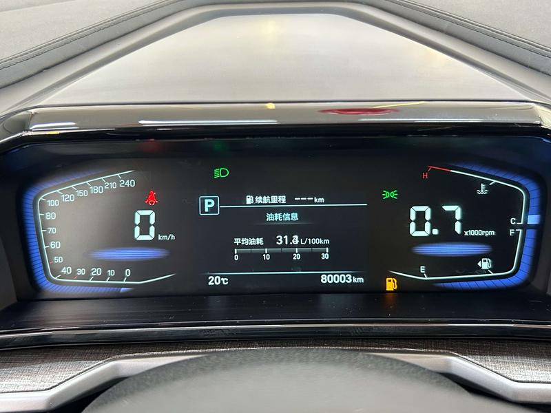 Hyundai Custo, 2022 — фото 9 из 12