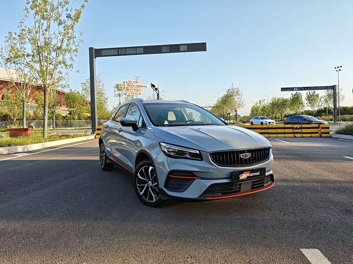 Geely Emgrand GS, 2024 — купить в Белгороде под ключ