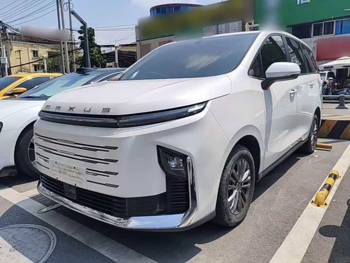 Maxus G50 Hybrid, 2025 — купить в Самаре под ключ