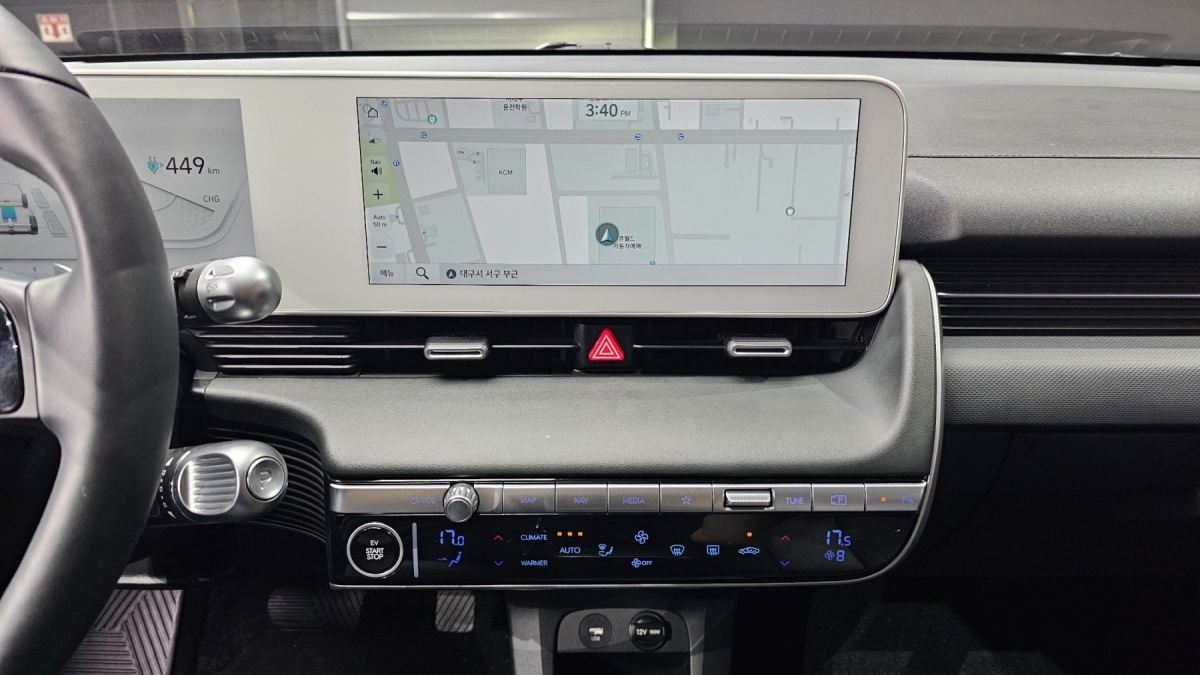 Hyundai Ioniq 5, 2023 — фото 11 из 12