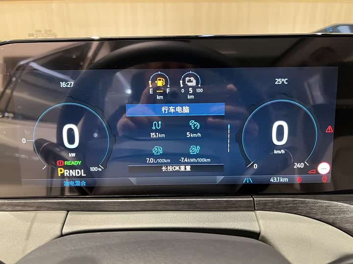 Ford Equator Hybrid, 2025 — фото 9 из 12