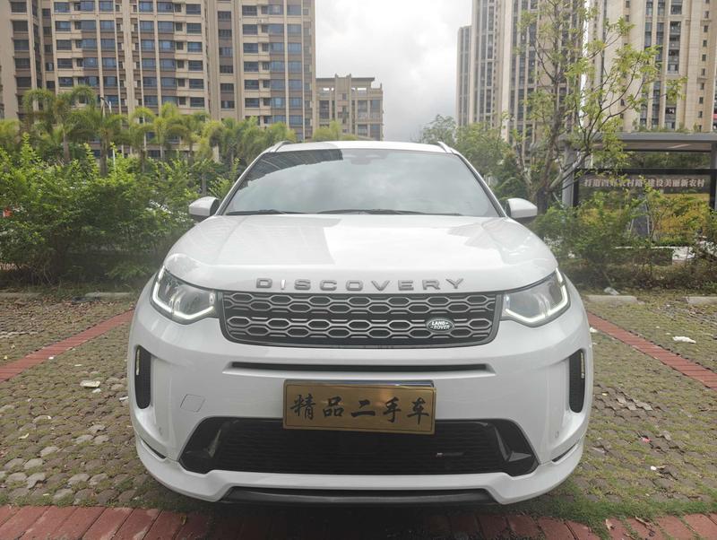 Land Rover Discovery Sport, 2022 — фото 2 из 12