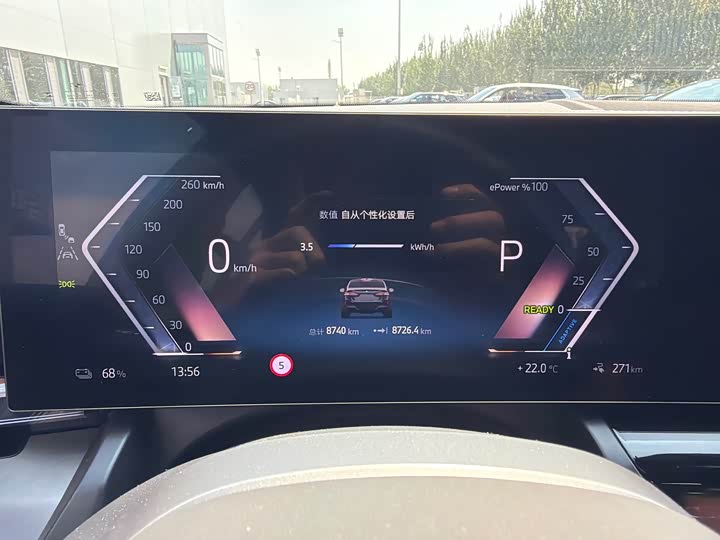 BMW i5, 2025 — фото 7 из 9