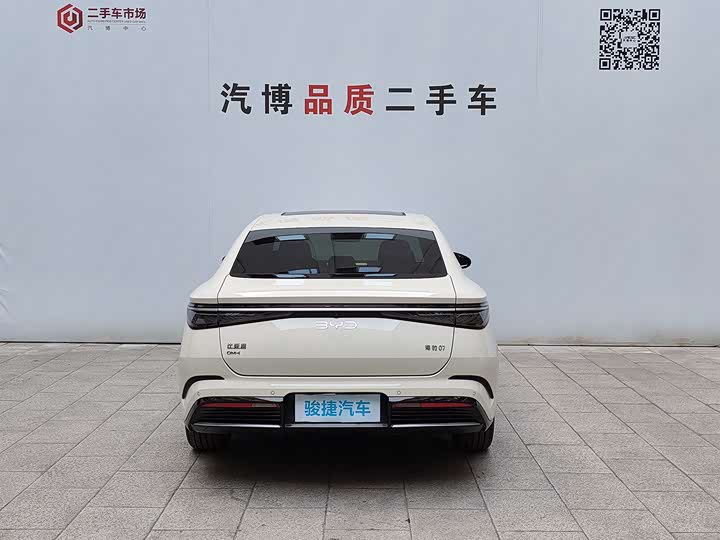 BYD Seal 07 DM-i Hybrid, 2024 — фото 5 из 9