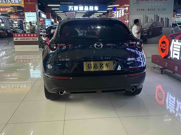 Mazda CX-30, 2021 — фото 6 из 9