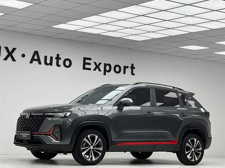 Changan CS35 Plus, 2022 — фото 7 из 9