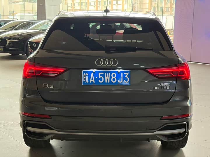 Audi Q3, 2023 — фото 7 из 9