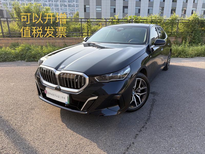 BMW i5, 2025 — купить в Владимире под ключ