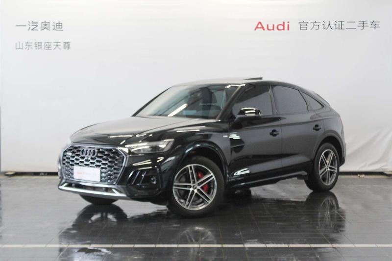 Audi Q5L Sportback, 2024 — купить в Ярославле под ключ