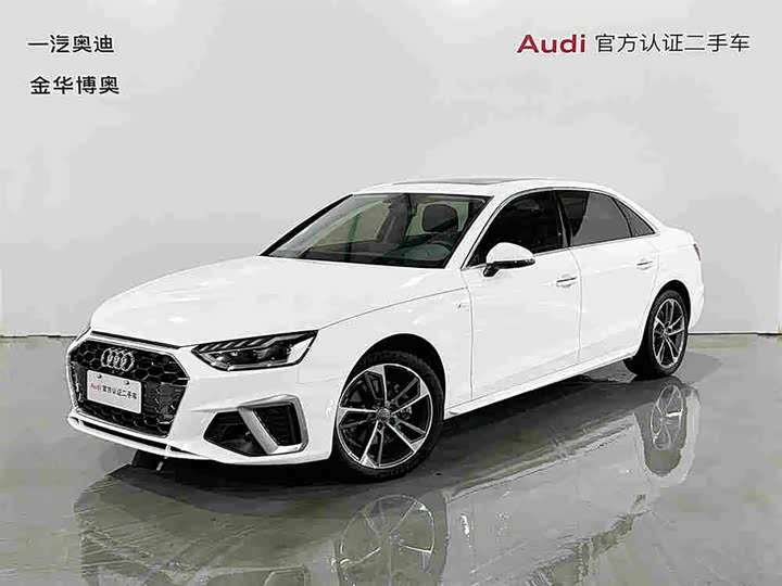 Audi A4L, 2023 — купить в Саранске под ключ