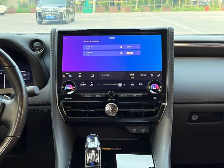 Toyota Vellfire, 2024 — фото 9 из 9