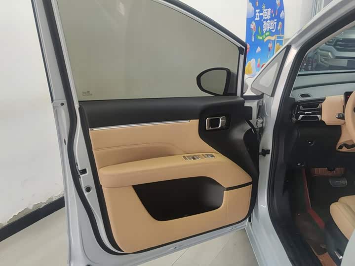 Wuling Starlight 730 Hybrid/EV, 2025 — фото 7 из 9