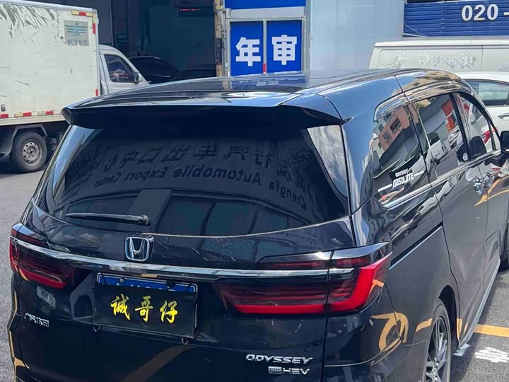 Honda Odyssey, 2023 — фото 8 из 9