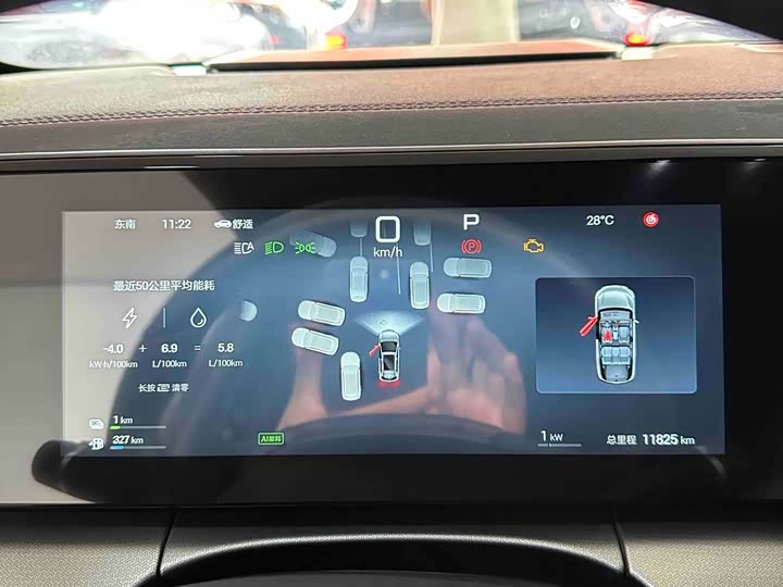 BYD Song L DM-i Hybrid, 2025 — фото 4 из 9