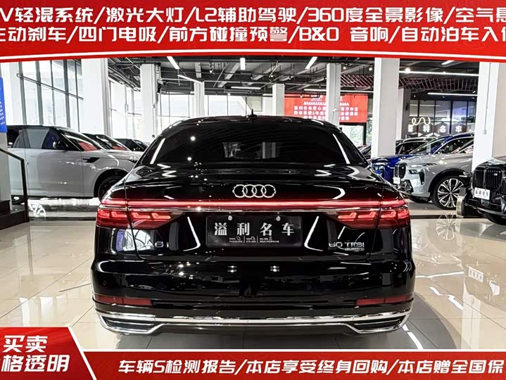 Audi A8, 2021 — фото 2 из 9