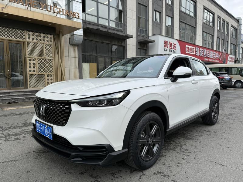 Honda XR-V, 2023 — купить в Самаре под ключ