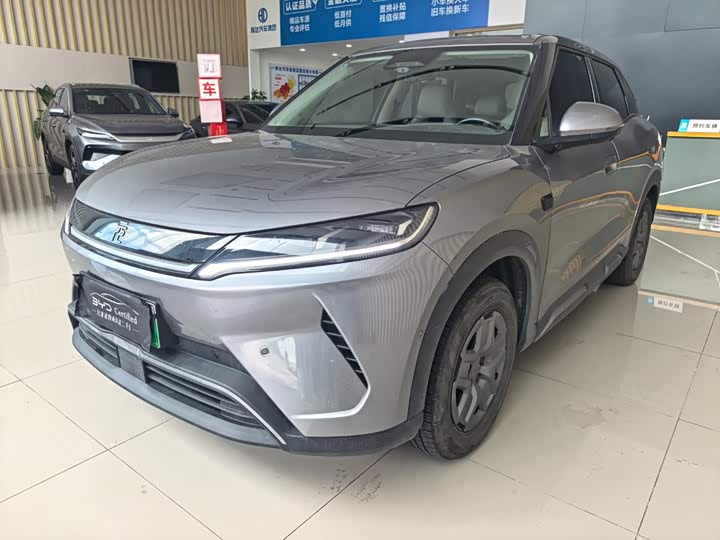 BYD Yuan Up, 2025 — купить в Орле под ключ