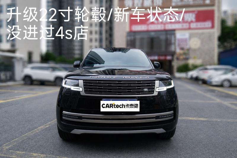 Land Rover Range Rover, 2025 — фото 2 из 9