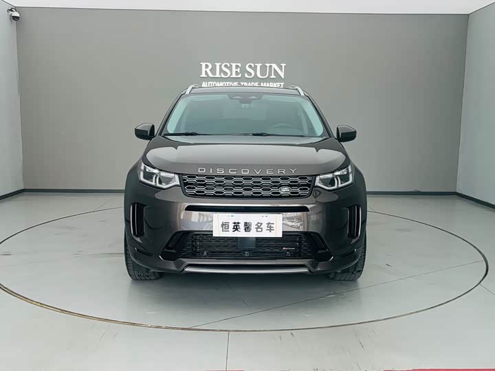 Land Rover Discovery Sport, 2023 — фото 2 из 9
