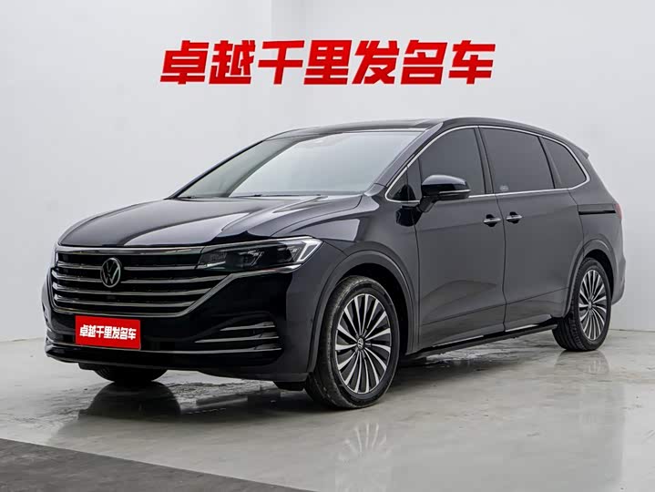 Volkswagen Viloran, 2025 — купить в Костроме под ключ