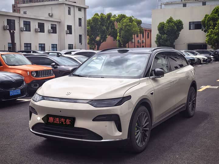Leapmotor C11, 2026 — купить в Костроме под ключ