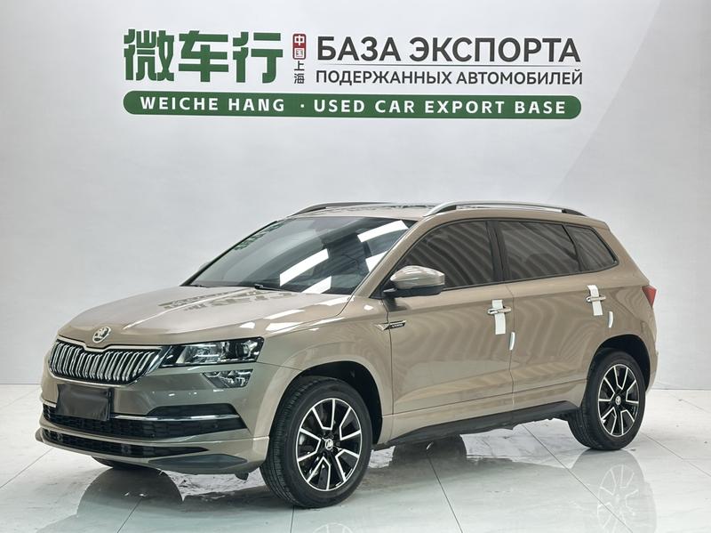 Skoda Karoq, 2022 — купить в Владимире под ключ