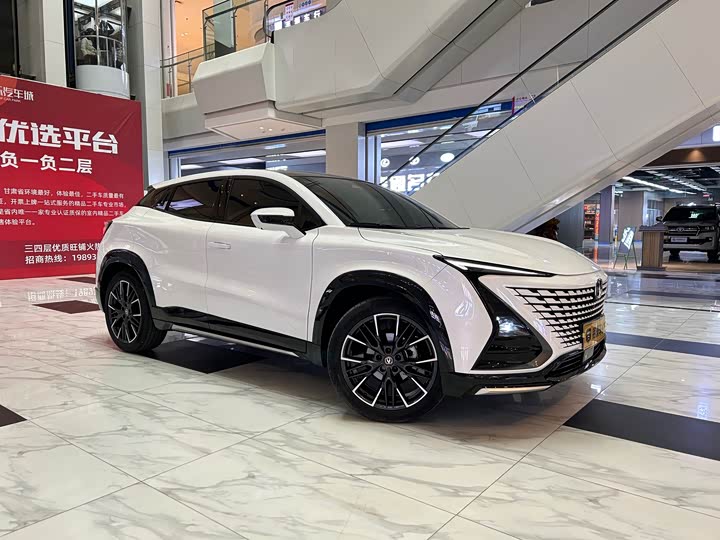 Changan UNI-T, 2023 — купить в Брянске под ключ