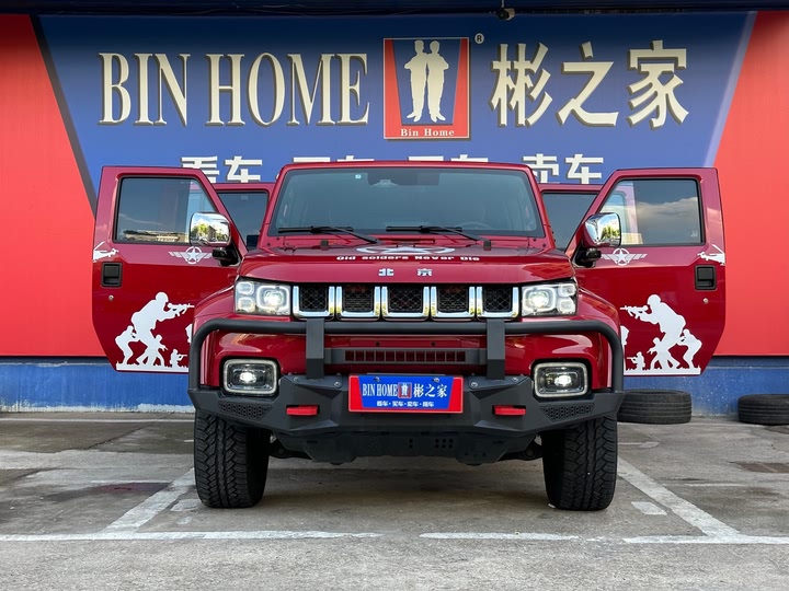 BAIC Beijing BJ40, 2022 — фото 7 из 12
