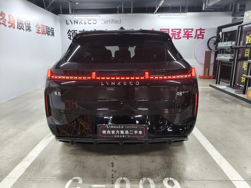 Lynk & Co 08 EM-P Hybrid, 2024 — фото 6 из 12