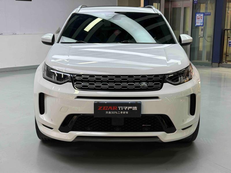 Land Rover Discovery Sport, 2022 — фото 2 из 12
