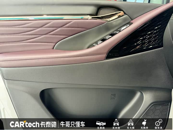 GAC Trumpchi M8, 2024 — фото 6 из 9