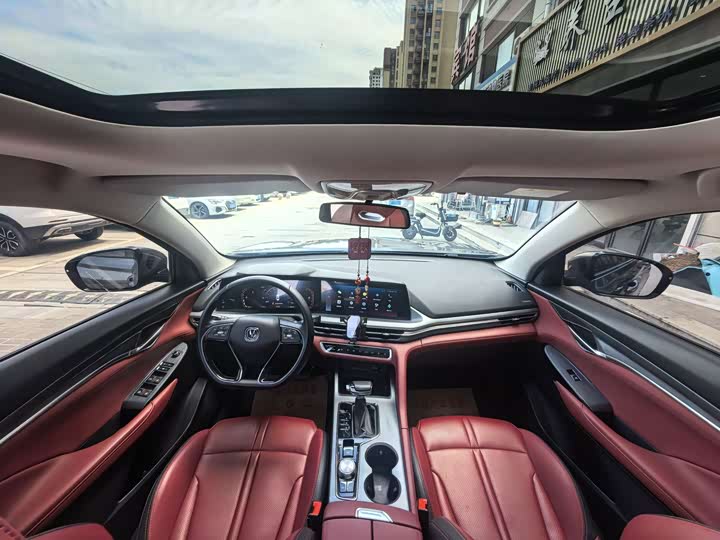 Changan CS75 Plus, 2023 — фото 6 из 9