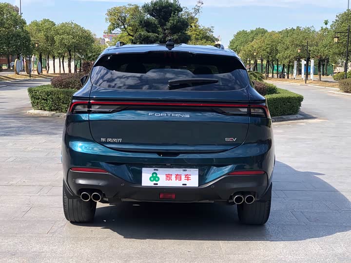Dongfeng Forthing T5 EVO, 2021 — фото 6 из 12