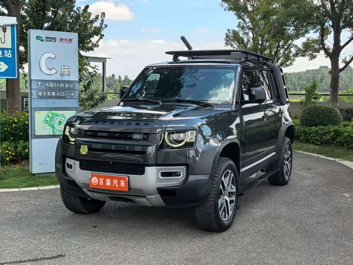 Land Rover Defender, 2023 — купить в Иванове под ключ