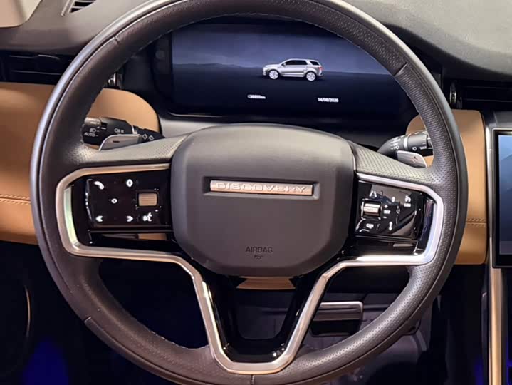 Land Rover Discovery Sport, 2024 — фото 7 из 9
