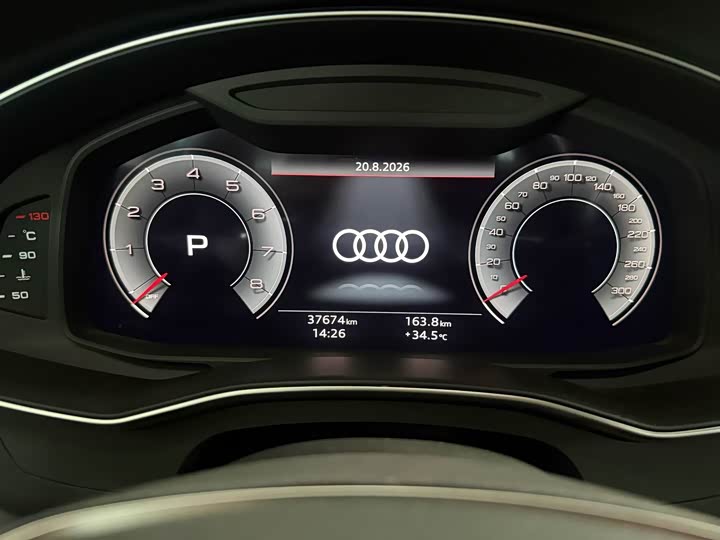 Audi A7L, 2023 — фото 4 из 9